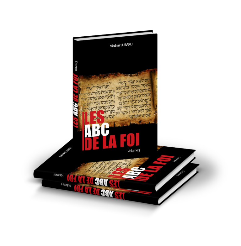 LES ABC DE LA FOI VOLUME 03 PNG (1)